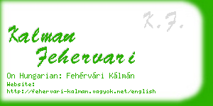 kalman fehervari business card