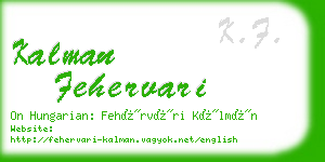 kalman fehervari business card